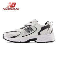 New Balance NB 530 Original White Silver Metallic Black Casual Outdoor Sports Shoe Trainers Sneakers Womens Mens Running Shoes