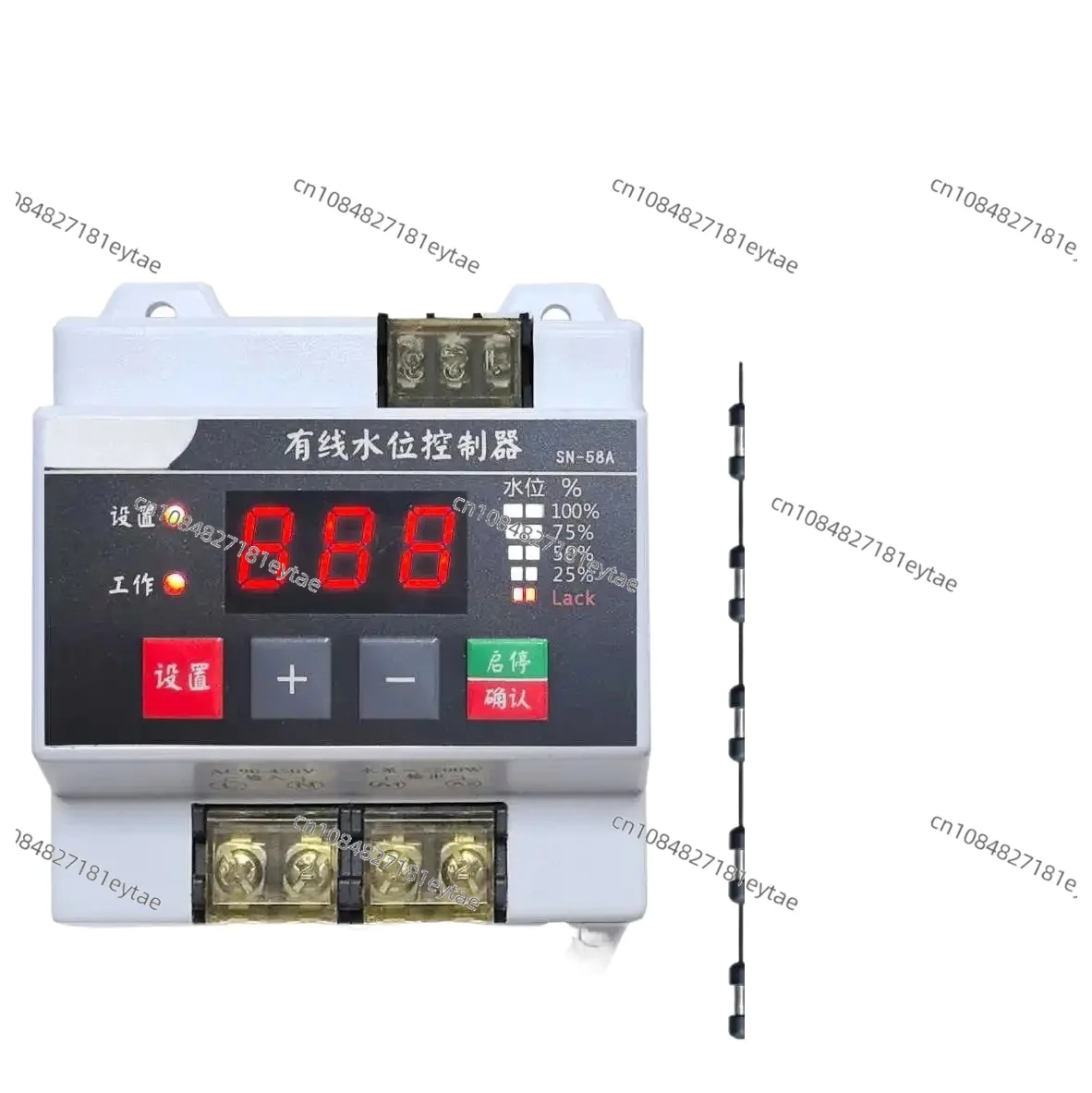 Water tank pool wireless water level controller remote wireless water level display adjustable barrier-free 5Km