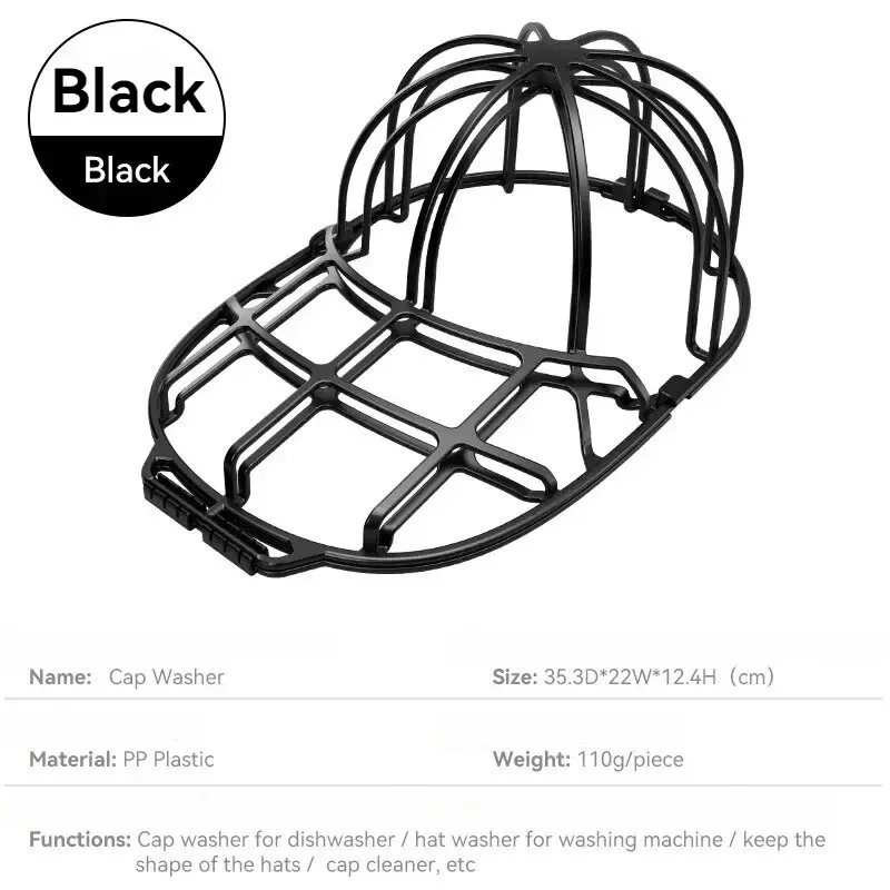 Arandela de gorra de béisbol, estante Protector de gorra antideformación para lavavajillas, lavadora, marco de arandela de sombrero, suministros creativos para el hogar