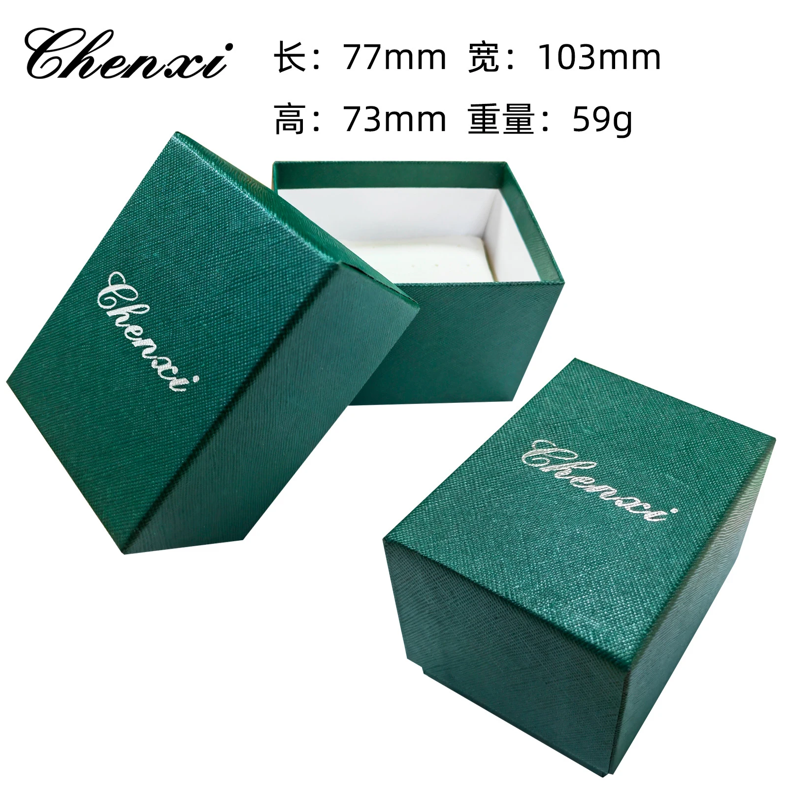 Watch Box CHENXI Brand High Quality Green Paper Box For Watches Gift Watch Holder / Watch Storage