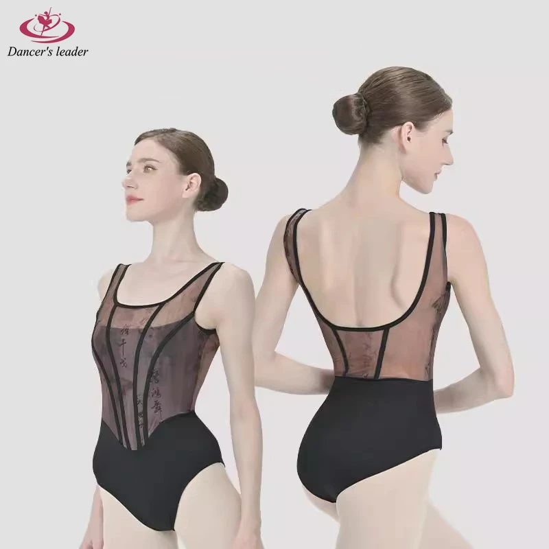 Ballet Leotard for Women Practice Suit Imitation Fishbone Mesh Print Gymnastics Performance dress Adult Aerial Yoga Costume