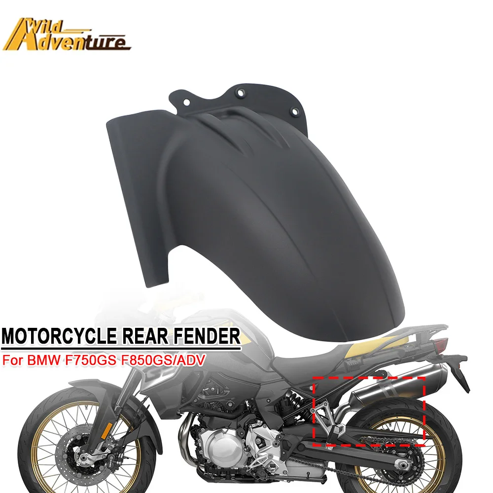 

Motorcycle Rear Fender Mudguard Wheel Hugger Splash Guard Cover For BMW F750GS F850GS F850 f750 GS ADV Adventure 2018-2020 2021