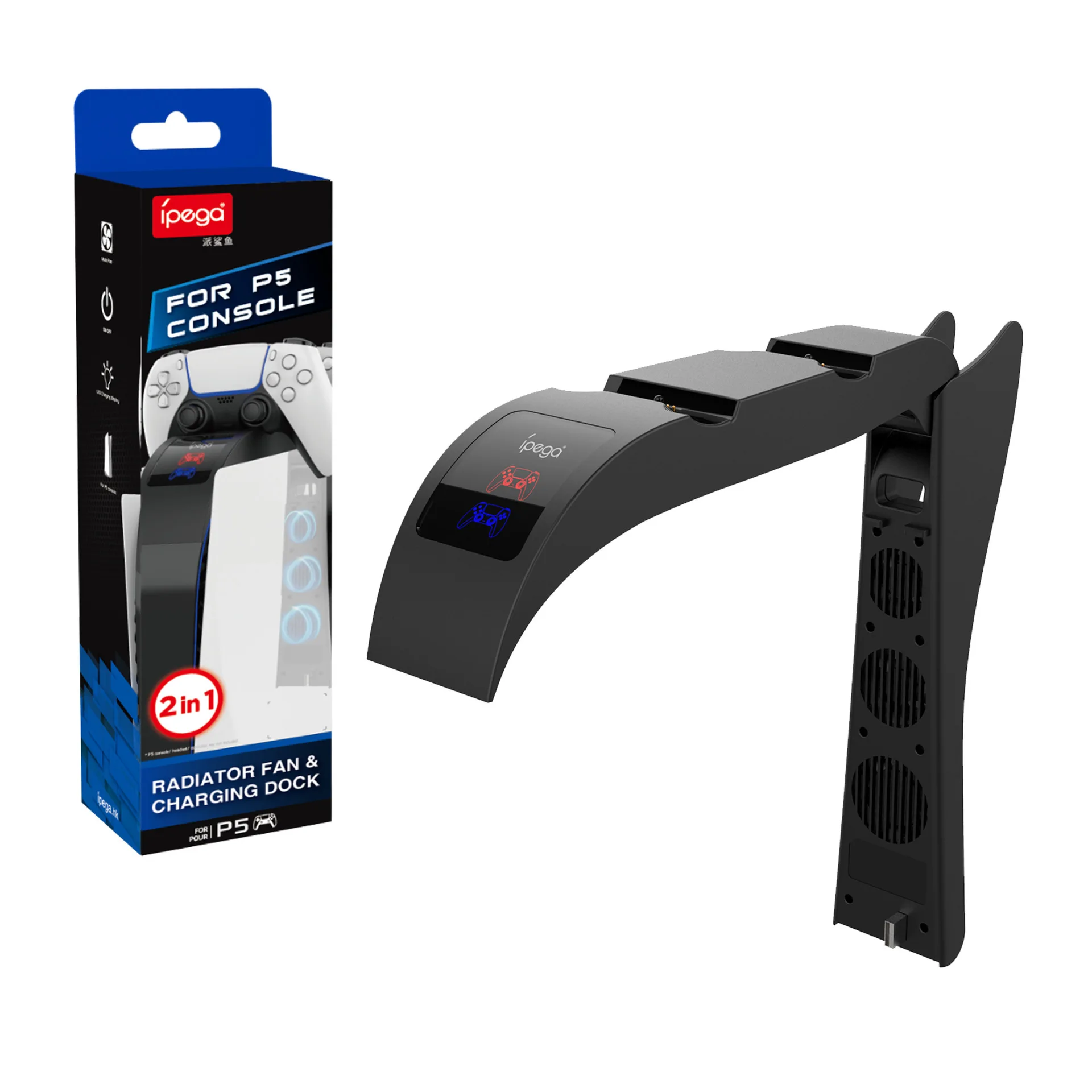 PS5 2-In-1 Intellig… - image