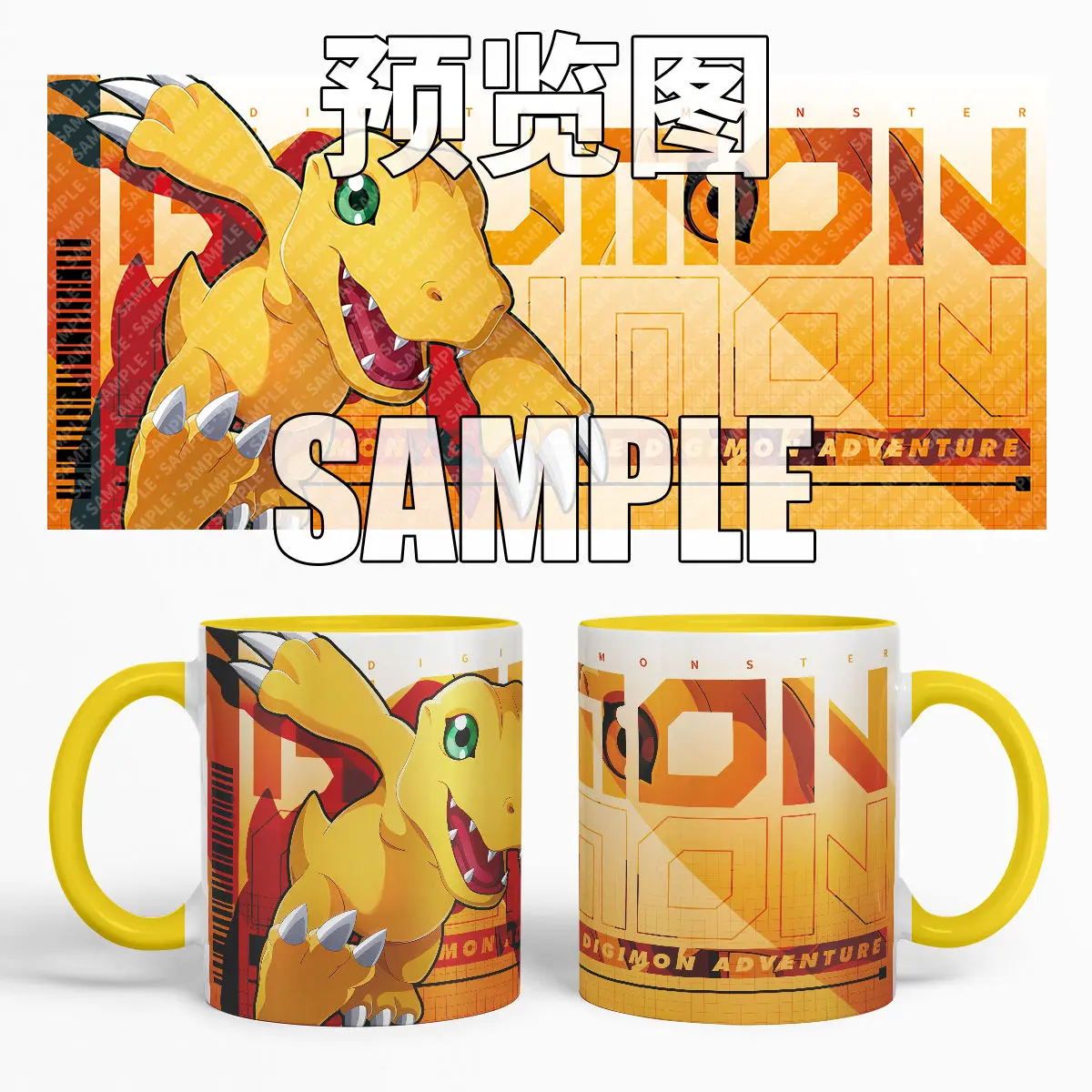 Anime Digimon Adventure Figure Cup Cartoon Ceramic Water Cup Agumon Gabumon Cute Mug Digital Monster Coffe Cup Kids toys Gift