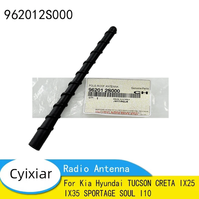 Genuine Radio Antenna Signal Reception 96201-2S000 Roof Antenna Pole For Hyundai TUCSON CRETA IX25 IX35 SPORTAGE SOUL I10