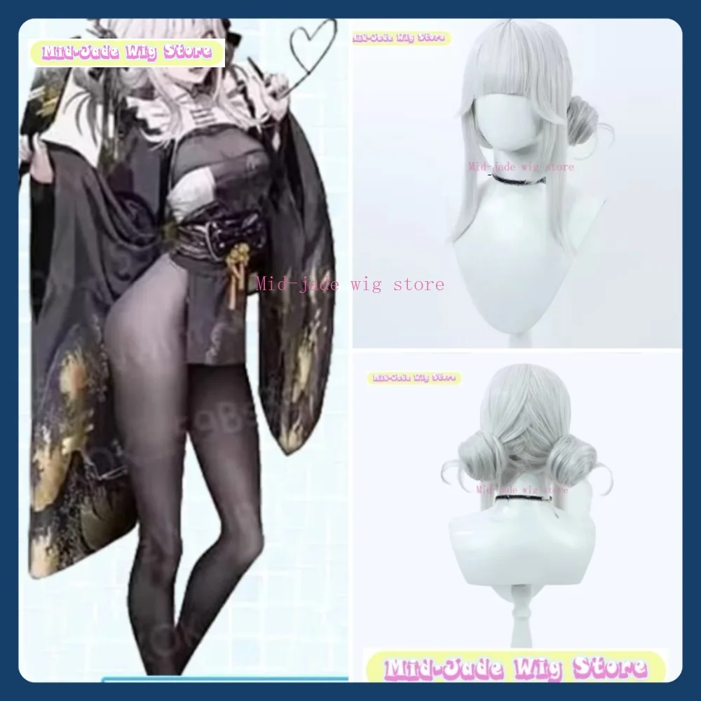 

Mid-jade Wig Store NIKKE Blanc Cosplay Wig Anime Game Role-playing Halloween Party Synthetic Wig