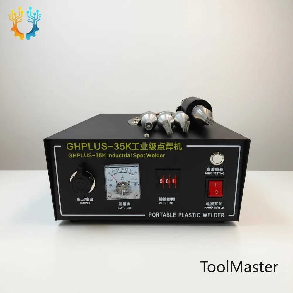 

【2026】New Selin 35K Handheld Plastic Welder-Portable Repair Tool For Farm Conveyor Belts | Heavy-Duty Agricultural Welding Equip