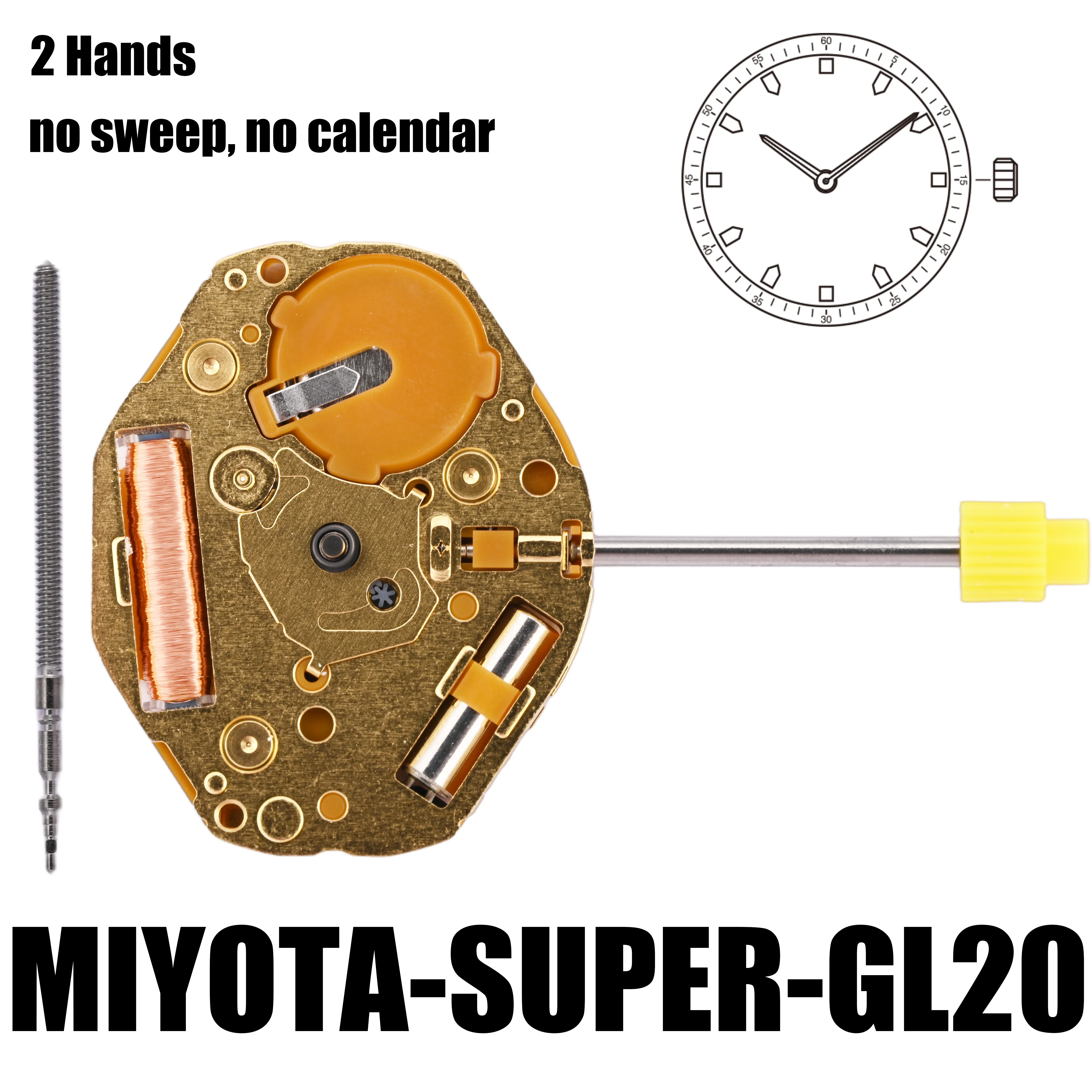 GL20 Movement Miyota Super GL20 Movement YOUR ENGINE- Metal movement made in Japan.