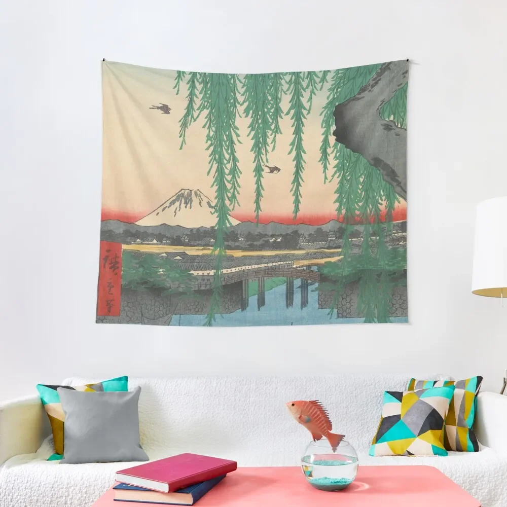 

Mount Fuji from Yatsumi Bridge Ukiyo-e Japanese Art Tapestry Room Decore Aesthetic Aesthetic Home Decor Wallpaper Tapestry