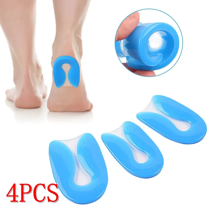 2 قطعة/4 قطعة حماة كعب هلام امتصاص الصدمات النعال لينة مطاطا سيليكون كعب وسائد منتجات العناية بالقدم التهاب اللفافة النعال