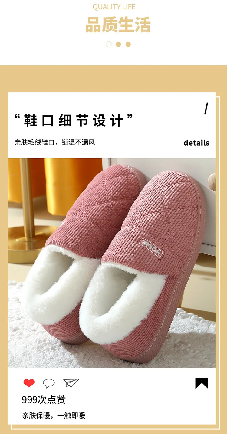 Shevalues Flauschige Baumwollschuhe für Damen, rutschfeste flache Hausschuhe, flauschige, gemütliche, warme Hausschuhe, Winter-Hausschuhe mit weicher Sohle – Detail 6