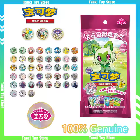 100% Original Pokemon Trading PTCG Cards Simplified Chinese Gem Bag Badge Suit Collection Card Genuine Booster Pack Box