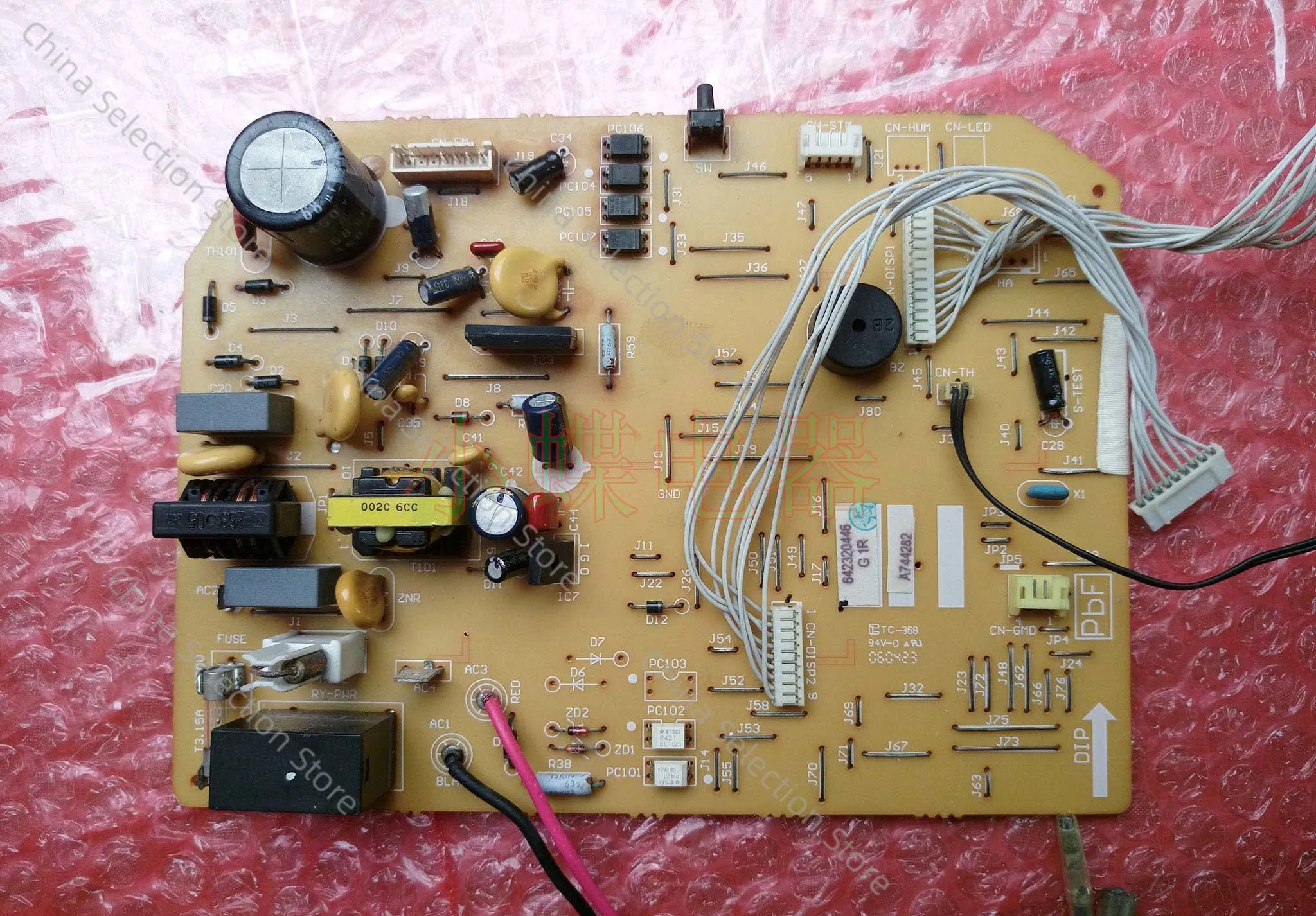 

for panasonic Air conditioning computer board A745019 A712795 good working