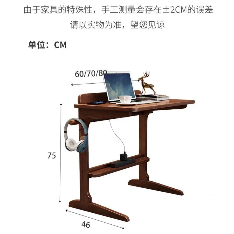 Walnut Brown Solid Wood Computer Desk 60/70/80cm Width 75cm Height, Overbed Laptop Table with Storage Shelf Headphone Hook, Home