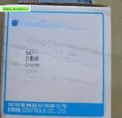 Taiwan's  Original Genuine SC-326 FOTEK timer