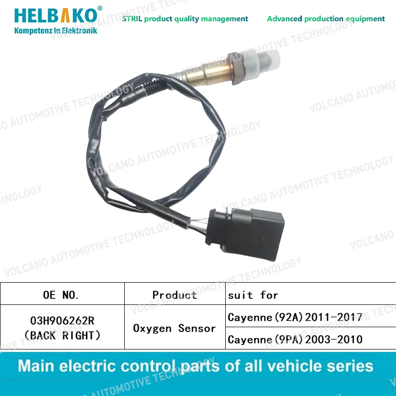 

03H906262R Lambda O2 Oxygen sensor For AUDI A1 PORSCHE Cayenne SEAT SKODA VW