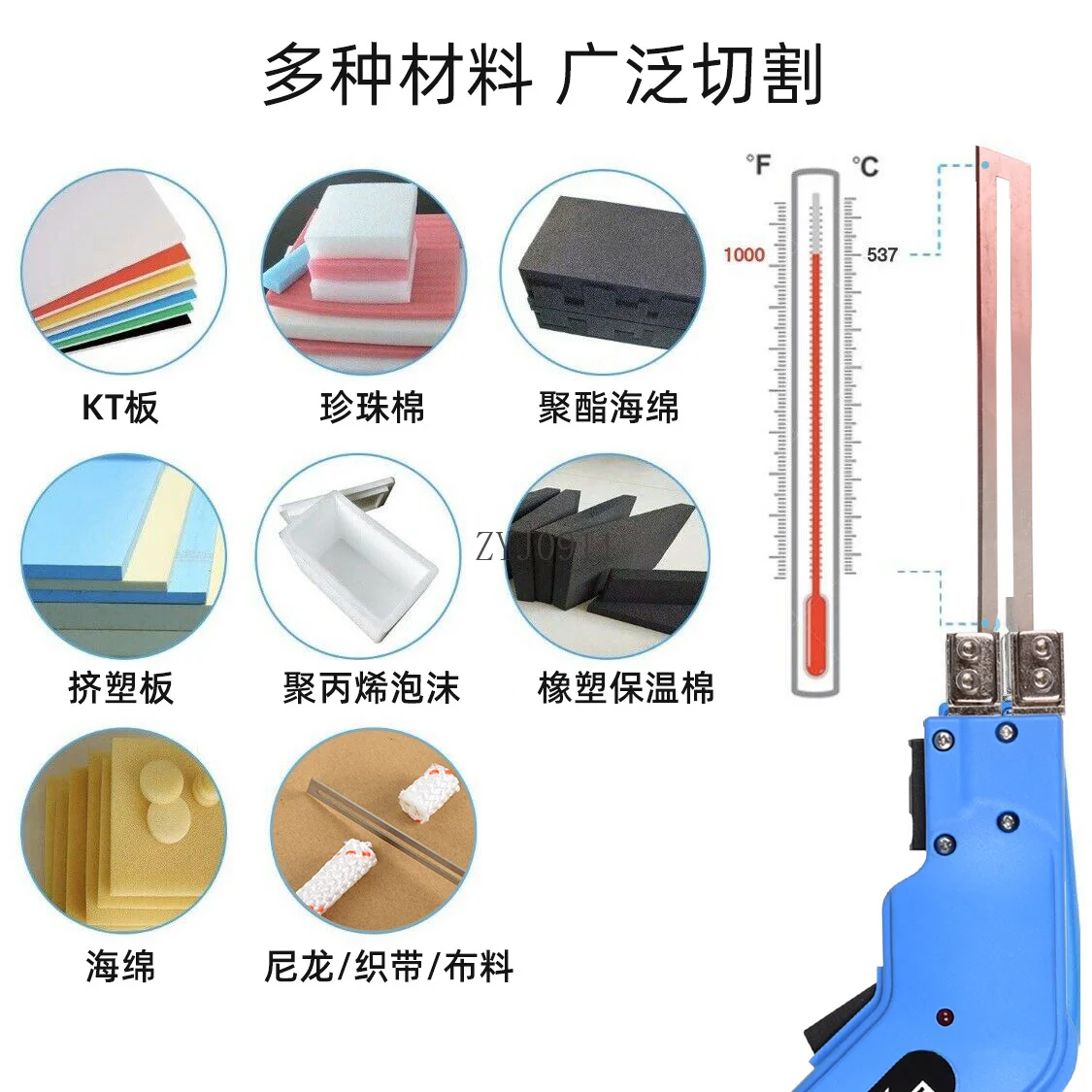 Coltello da taglio elettrico KT board schiuma spugna di cotone perlato coltello hot melt artefatto in plastica