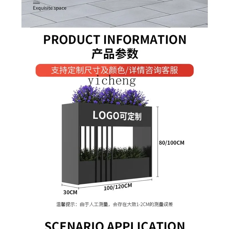 Fy Iron Art Flower …