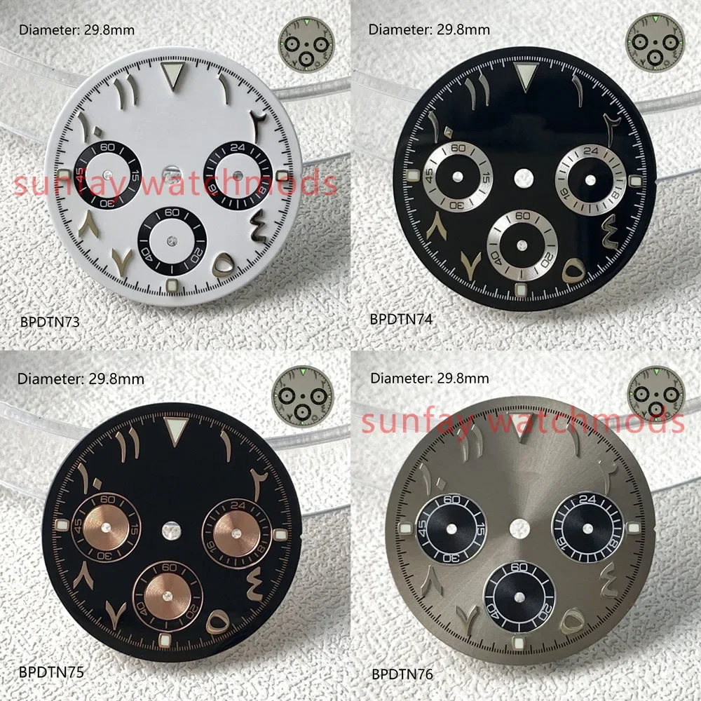 29.8mm VK63 Quartz Movement Arabian Dial Watch Accessories Custom Watch Watchmods Arabic VK63 Dials