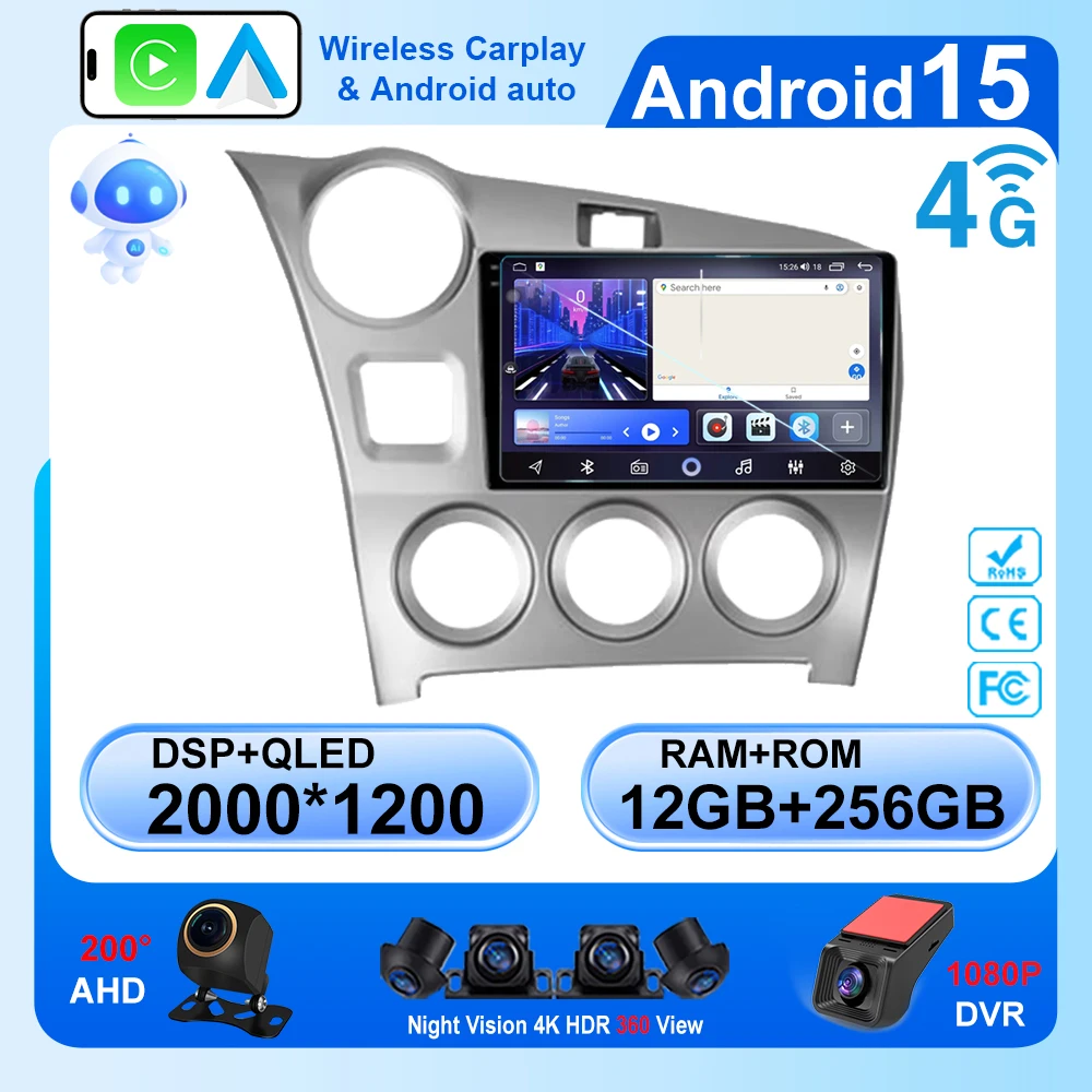 Para Toyota Matrix 2 E140 2008 2009 2010 2011 - 2014 Carplay pantalla automática inalámbrica Android Auto Radio de coche 8 núcleos navegación GPS BT