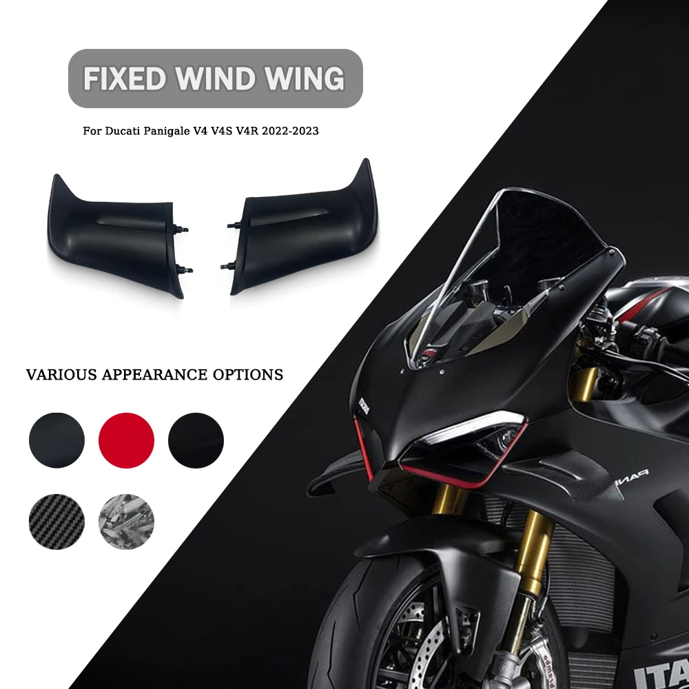 

Для Ducati Panigale V4/V4S/V4R 2022-2023 карбоновые фиксированные крылышки, боковые панели, аэродинамический обтекатель, комплект воздушного дефлектора