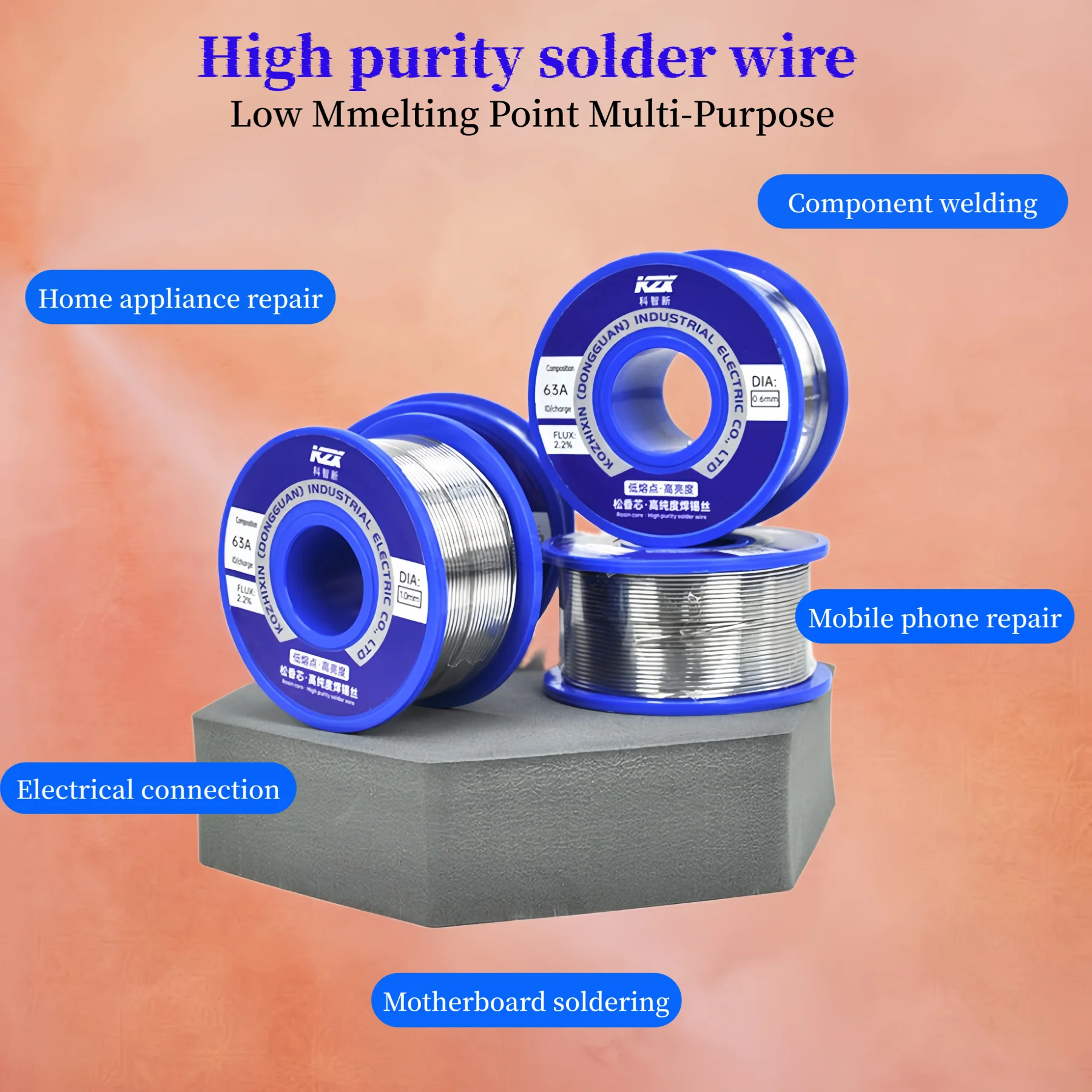 سلك لحام عالي النقاء 63A سلك قصدير ذو نقطة انصهار منخفضة سبيكة رصاص القصدير لإصلاح السطوع للاستخدام المنزلي