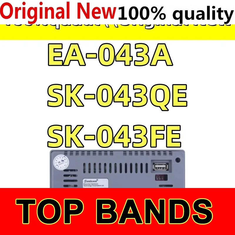 

100% New Original -043A 043A 043A 4.3-Inch SK-043FE SK-043QE Module