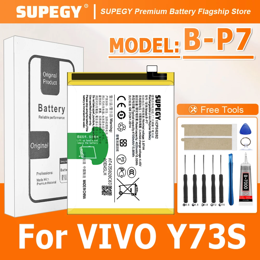 2026 Years Supegy 1… - image