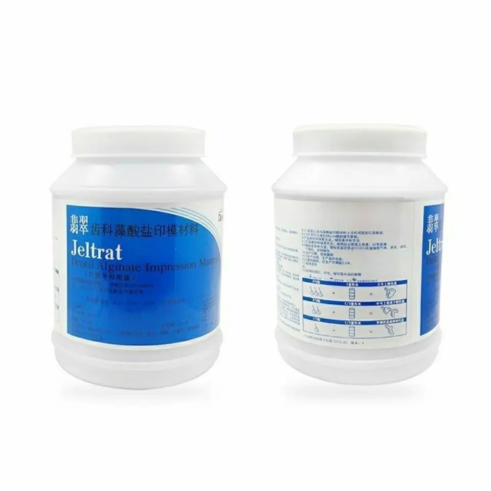 

Dental Oral Materials Jadeite Alginate Impression Powder Good Compatibility Dental Impression Laboratory Tool Dentist Clinic
