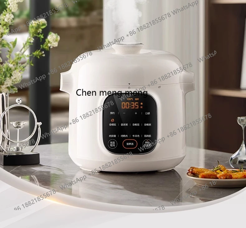 

Household 4L liter small electric pressure cooker new automatic pressure cooker rice cooker SY-40YC4026