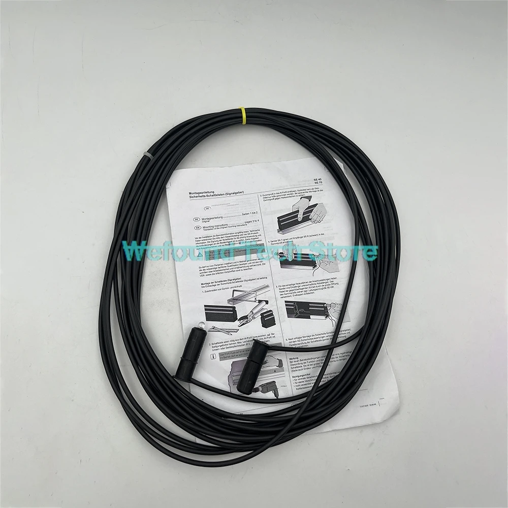 Safety Grille SE-SET VER.2.0 101179375