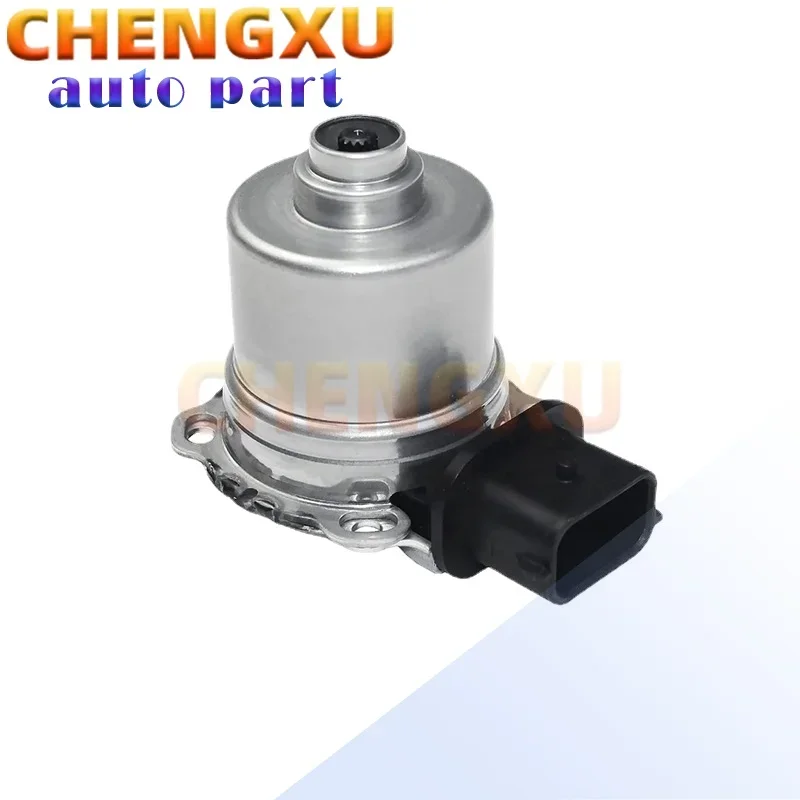 

AE8Z-7C604-A / AE8Z7C604A DPS6 High Quality Automatic Transmission Clutch Actuator Fit for Ford Fiesta Focus Solid 2011-2017