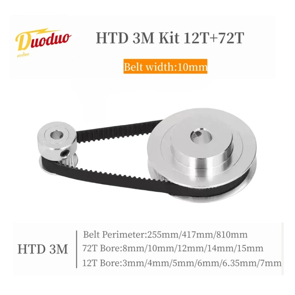

72Teeth 12Teeth HTD 3M Timing Pulley Set 12Teeth 12T Belt Width 10mm HTD3M Belt Pulley Set 72Teeth 72T 3M Synchronous Wheels Set
