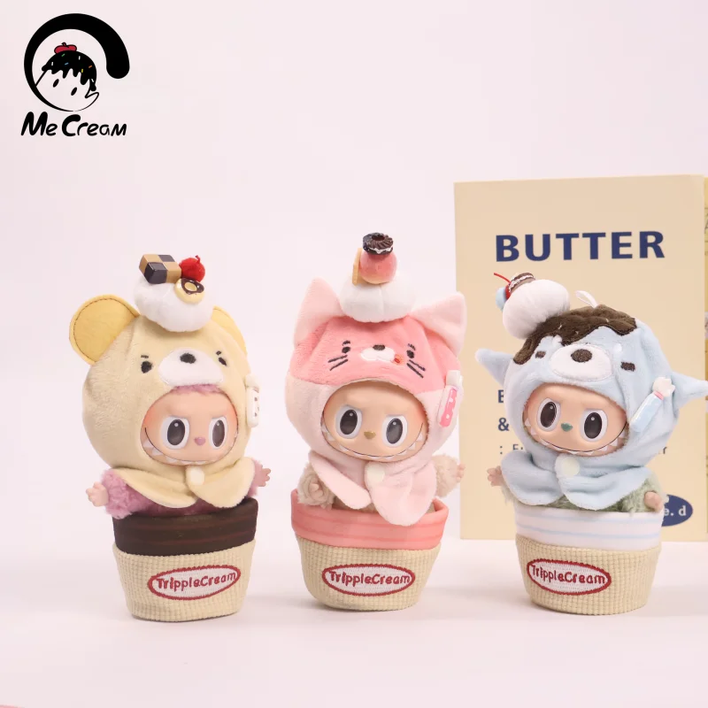 

Новинка 2025 года для одежды Labubu, милая мультяшная виниловая кукла 17 см V1 V3, 3 цвета, аксессуары для одежды «сделай сам», игрушки, подарки, набор украшений с подвеской