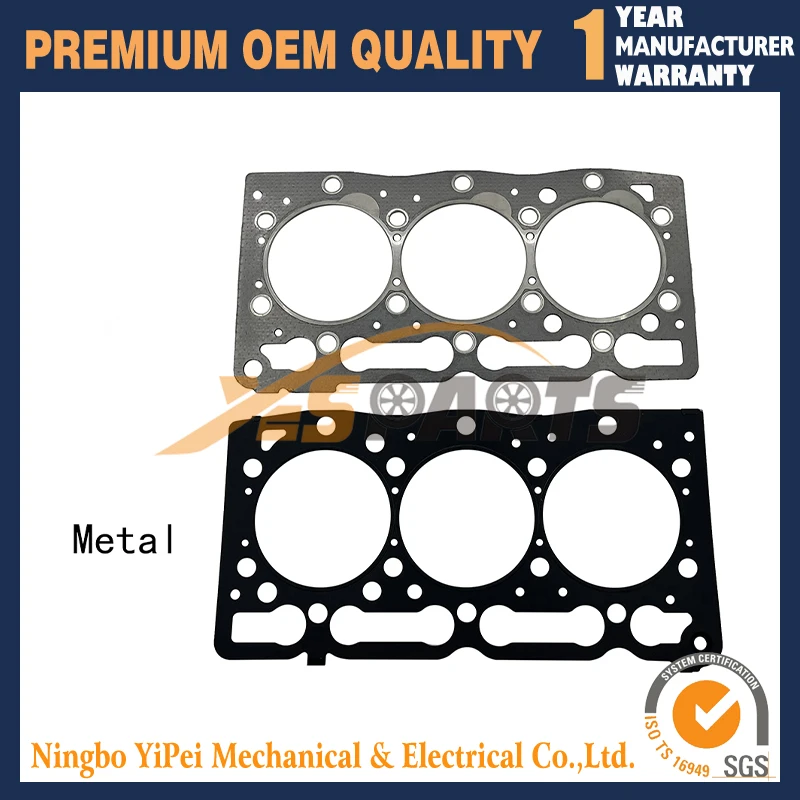 

D1105 New Cylinder Head Gasket For Kubota 1G063-03310