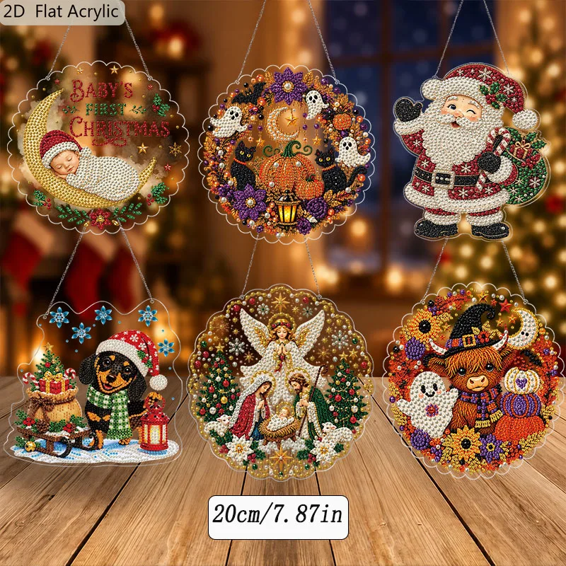2D Flat Halloween Christmas Diamond Art Hanging Kits, 3D Beads Craft, DIY Acrylic 20cm/7.87Inch Pearl Diamond Painting Hanging