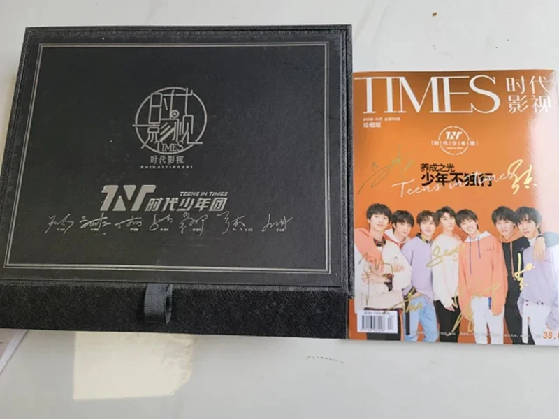 Treasure Gift Box Set TNT Teens in Times Ma Jiaqi, Yao Wen, Song Yaxuan, and the team personally signed as gift to friend