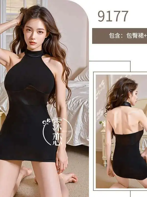 Sexy Halter Patchwork Women's Pencil Dresses Oil Silk Sheer See Through Package Hip Bodycon Micro Dresses Elegant Charming S5AN