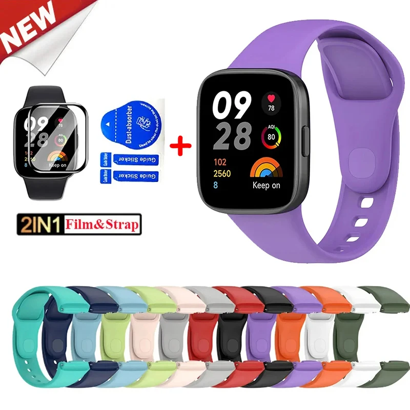 Sport Silicone Stra… - image