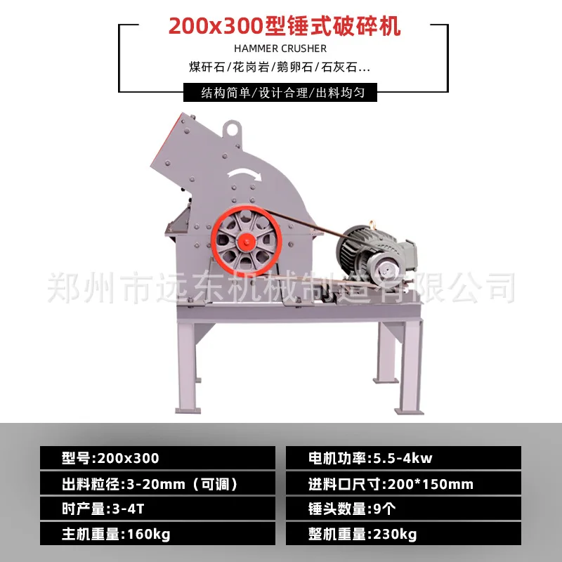 Engraving Machines, CO2 L aser Marking Machines, Metal Engraving Visual UV L aser Marking Machines, Multi-material L aser Engrav