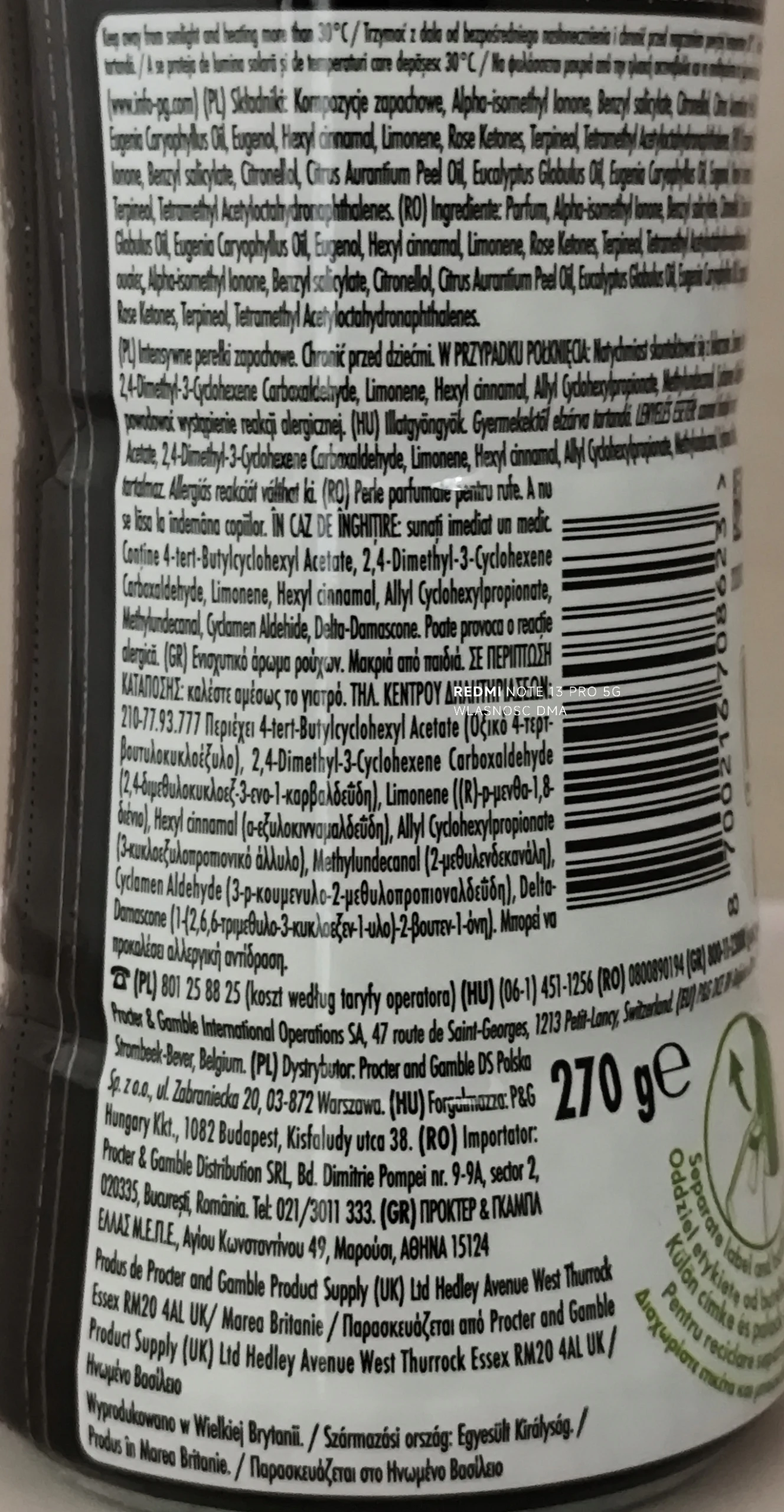 لينور أونستوبابلز فريش بروسبيتيم 270 جم