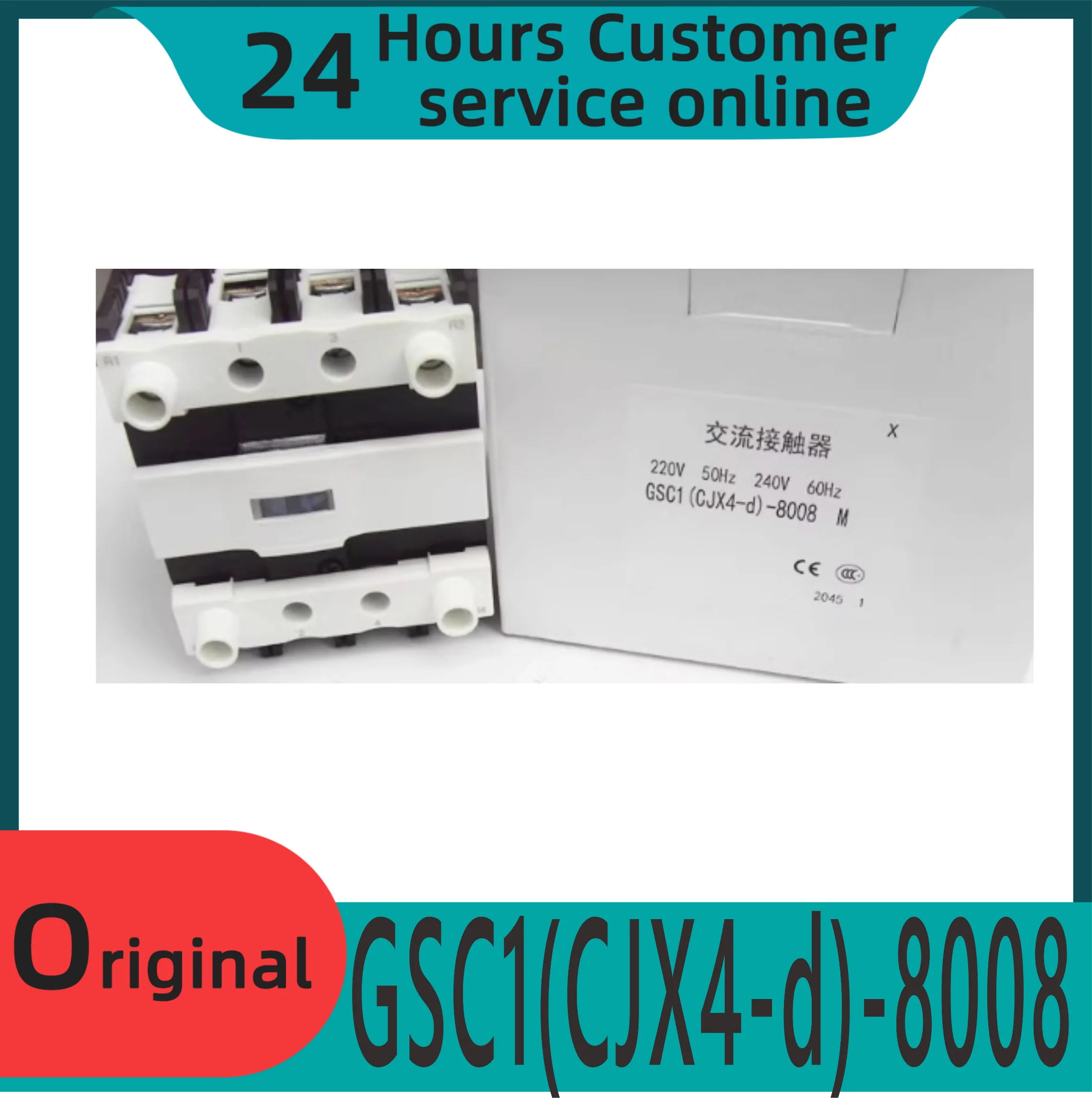 

Совершенно новый оригинальный 213 контактор переменного тока GSC1 (CJX4-d) -8008 GSC1-8008 220 В Лифт