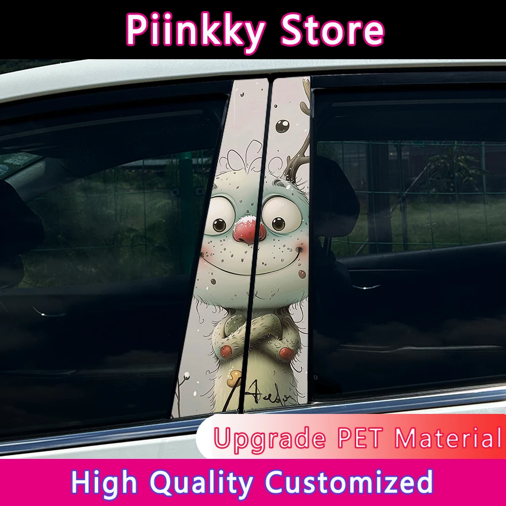 2Pcs Anime Animal D…