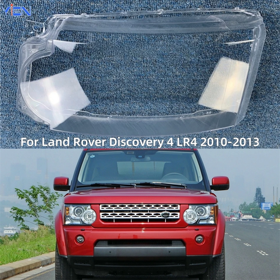 

Для Land Rover Discovery 4 LR4 2010 2011 2012 2013, автомобильные детали и аксессуары, абажур для фар, абажур