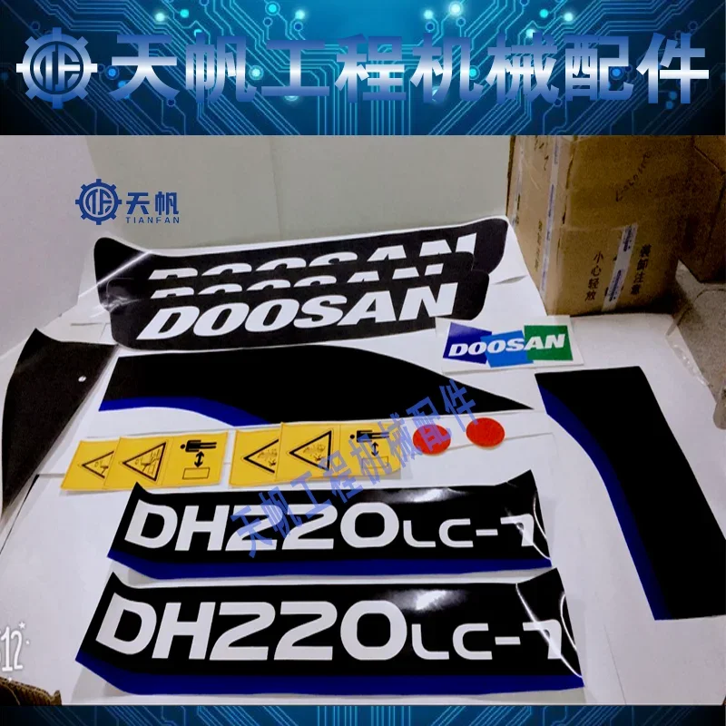 For excavator parts Doosan Daewoo DH60 80 150 215 220 225 420 500-7 Full car standard high-precision sticker