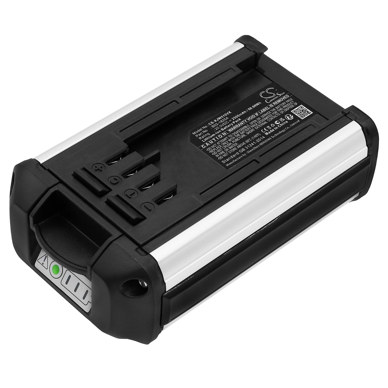 

CS Replacement Battery For Jimmy JW31 B02-1825A 2500mAh / 50.00Wh