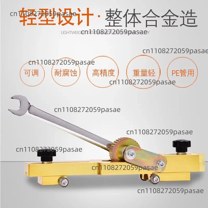 PE Pipe Deburring Tool, Flanging Cutter, Ring Remover, PE Pipe Butt Welding Machine, Heat Fusion Machine, Weld Ring Remover