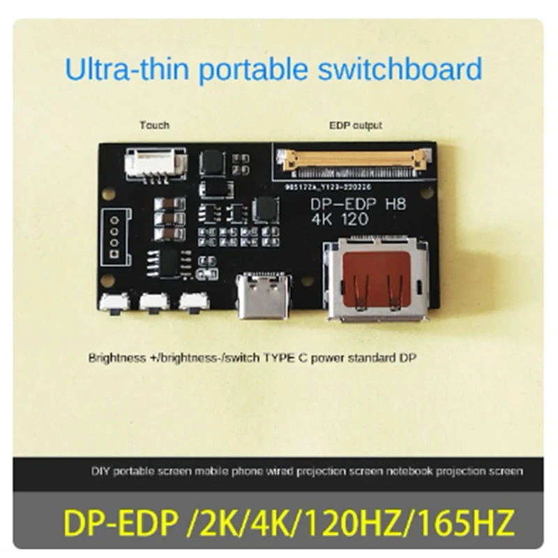 DP To EDP 4K 120HZ DIY4K Driver Board 4K 2K 1080 Adapter Board For Portable Display(B) Durable Easy Install Easy To Use