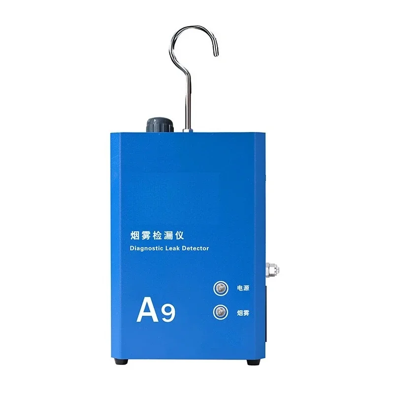 Automobile maintenance smoke leak detector 12v pipeline line fault leak picker, intake and exhaust leak detection diagnostic