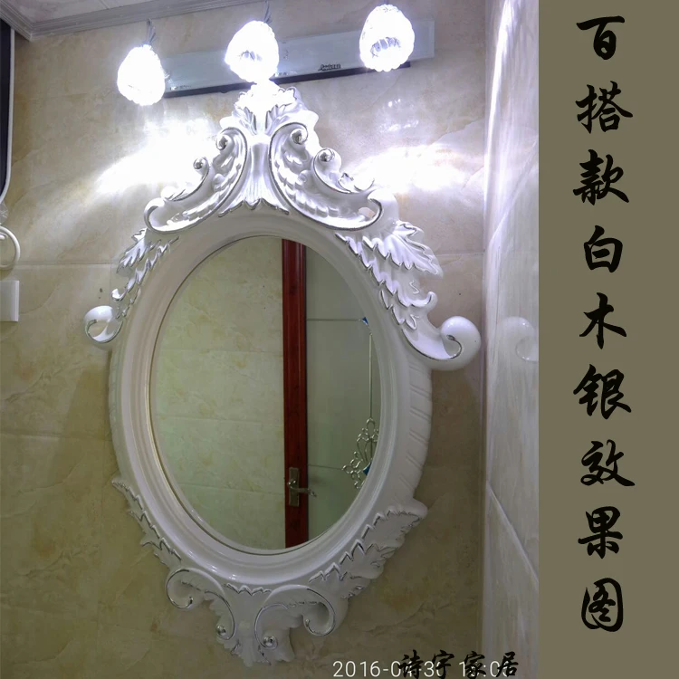 Modern European wall hanging, bathroom mirror, bathroom mirror, European , decorative, bathroom, waterproof